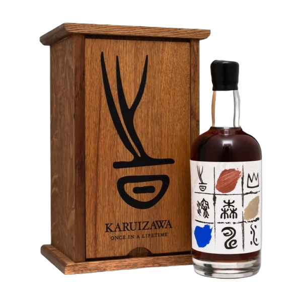 Karuizawa Once in a Lifetime