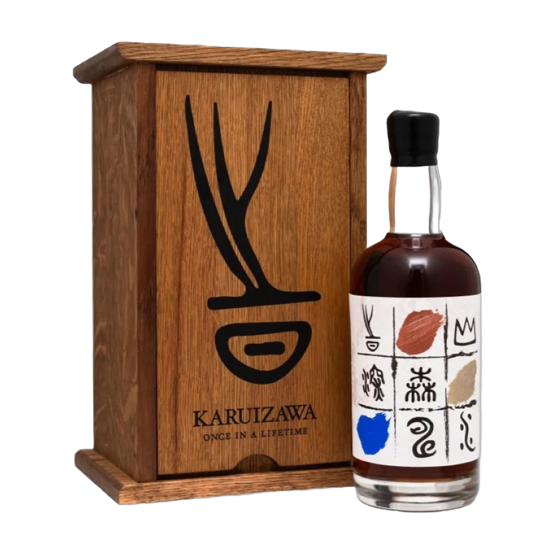 Karuizawa Once in a Lifetime