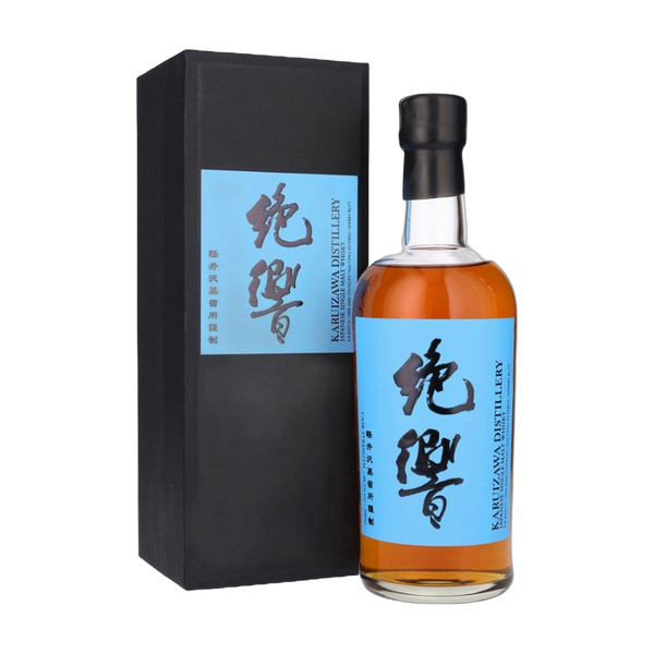 Karuizawa The Masterpieces in Eight Colours 'Sky Blue' 4th Batch