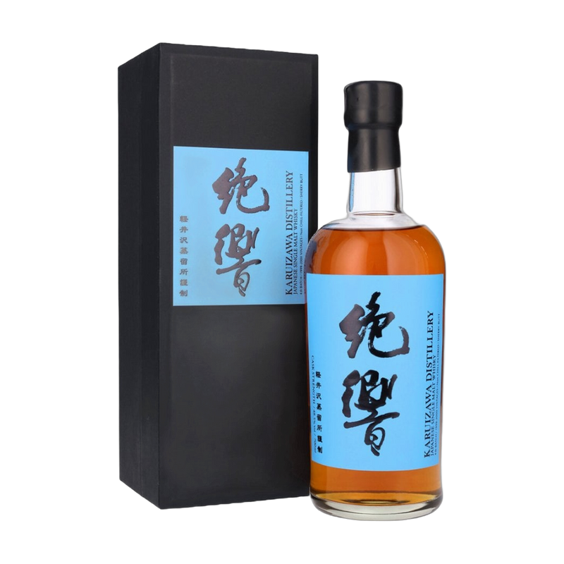 Karuizawa The Masterpieces in Eight Colours 'Sky Blue' 4th Batch