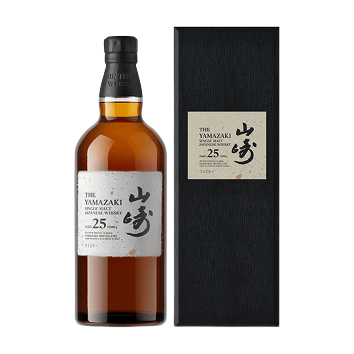 Yamazaki Whisky 25yo Japan Suntory